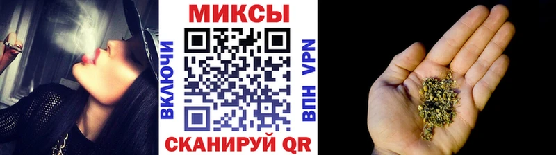 mega маркетплейс  Петрозаводск  БУТИРАТ вода 