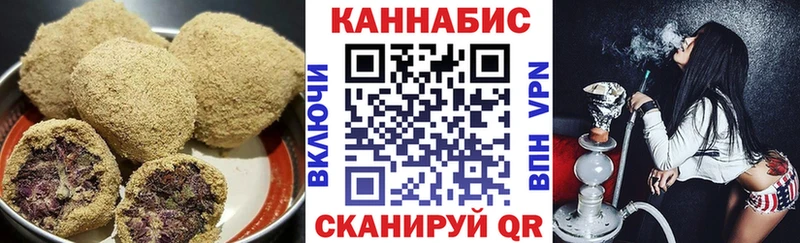 купить наркотик  Петрозаводск  mega маркетплейс  Canna-Cookies марихуана 