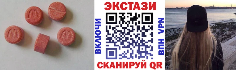 ЭКСТАЗИ TESLA  Петрозаводск 