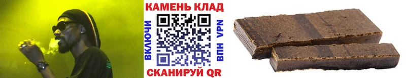ГАШ хэш  сколько стоит  Петрозаводск 