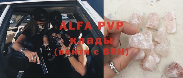 круглые Богородицк