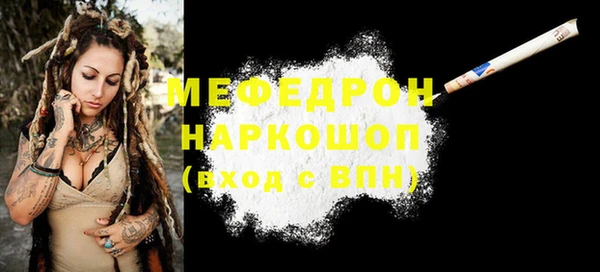 круглые Богородицк
