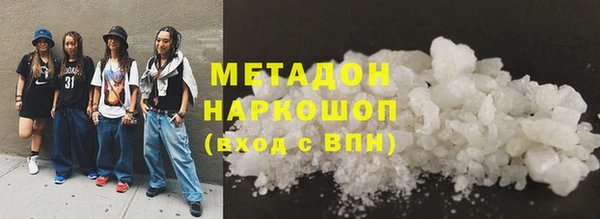 круглые Богородицк