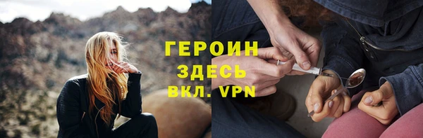 круглые Богородицк