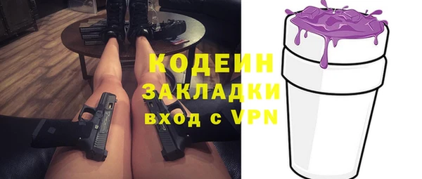 круглые Богородицк