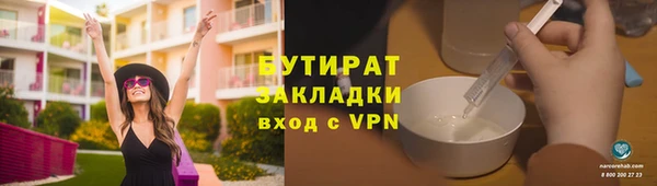 круглые Богородицк