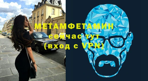 круглые Богородицк