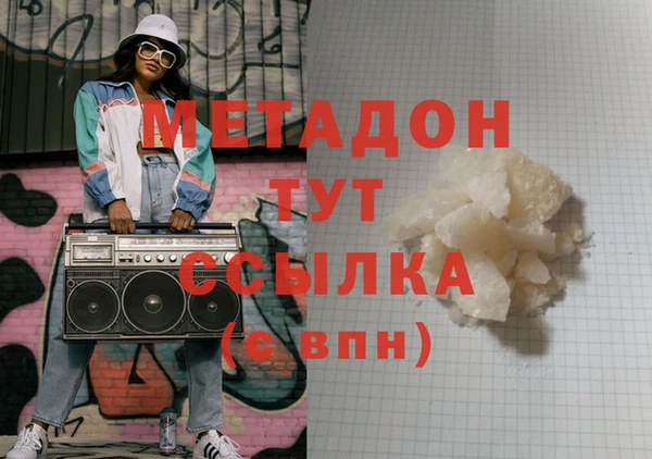 круглые Богородицк