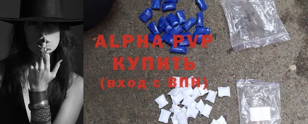 круглые Богородицк