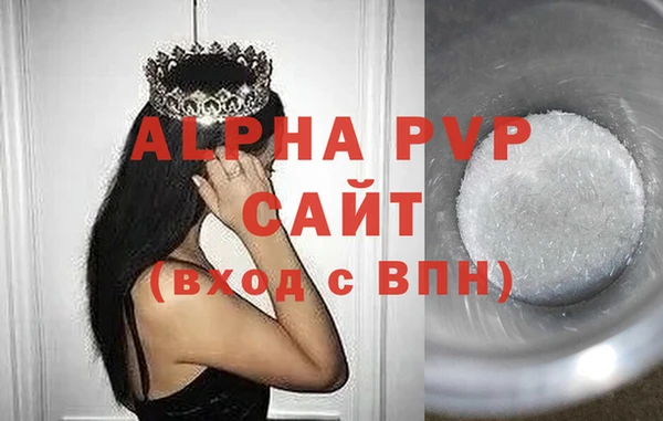 круглые Богородицк