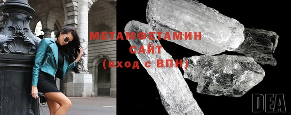 круглые Богородицк