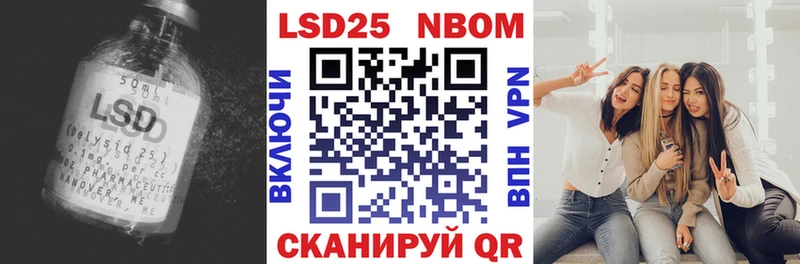 ЛСД экстази кислота Петрозаводск