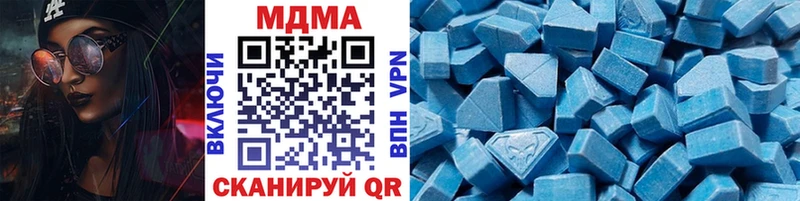 купить  сайты  Петрозаводск  MDMA VHQ 