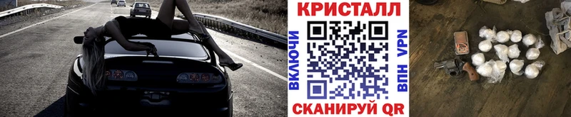 купить наркоту Петрозаводск Метамфетамин Methamphetamine