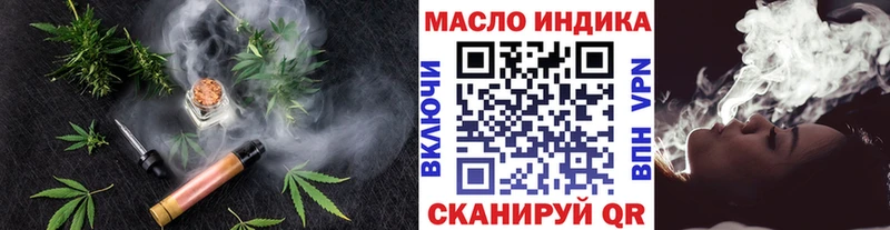 ТГК Wax  продажа наркотиков  Петрозаводск 