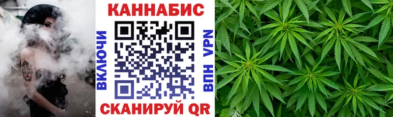где найти наркотики  hydra tor  МАРИХУАНА Bruce Banner  Петрозаводск 
